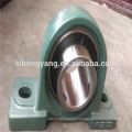 China housing bearing Manufacturers for pillow block bearings